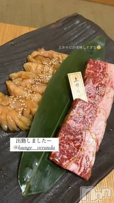 ƲХ顦Lounge Veranda(饦󥸥٥) ᤤ127̥֥🦋