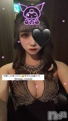 ƲХ顦Lounge Veranda(饦󥸥٥) ᤤ215̥֥🦋