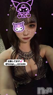ƲХ顦Lounge Veranda(饦󥸥٥) ᤤ221̥֥🦋
