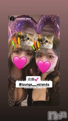 ƲХ顦Lounge Veranda(饦󥸥٥) ᤤ222̥֥🦋