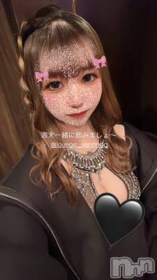 ƲХ顦Lounge Veranda(饦󥸥٥) ᤤ321̥֥🦋