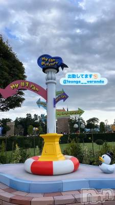 ƲХ顦Lounge Veranda(饦󥸥٥) ᤤ410̥֥🦋