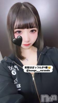 ƲХ顦Lounge Veranda(饦󥸥٥) ᤤ814̥֥🦋