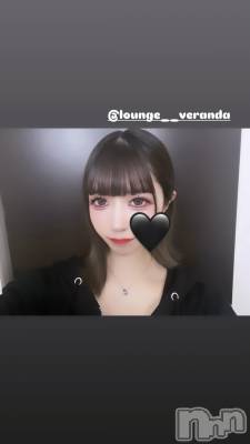 ƲХ顦Lounge Veranda(饦󥸥٥) ᤤ910̥֥🦋