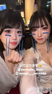 ƲХ顦Lounge Veranda(饦󥸥٥) ᤤ1017̥֥🦋