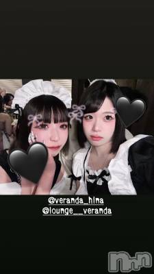 ƲХ顦Lounge Veranda(饦󥸥٥) ᤤ111̥֥🦋