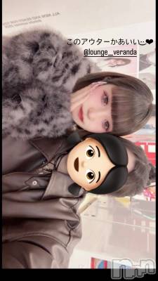 ƲХ顦Lounge Veranda(饦󥸥٥) ᤤ1113̥֥🦋