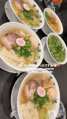 ��Ʋ����Х��顦�����Lounge Veranda(�饦�󥸥٥���) �ᤤ��12��11���̥�֥�����🦋��