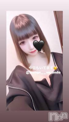 ��Ʋ����Х��顦�����Lounge Veranda(�饦�󥸥٥���) �ᤤ��12��26���̥�֥�����🦋��