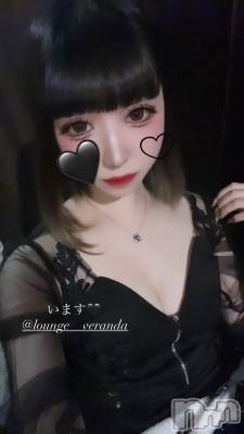 ��Ʋ����Х��顦�����Lounge Veranda(�饦�󥸥٥���) �ᤤ��1��30���̥�֥�����🦋��