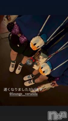 ��Ʋ����Х��顦�����Lounge Veranda(�饦�󥸥٥���) �ᤤ��3��5���̥�֥�����🦋��