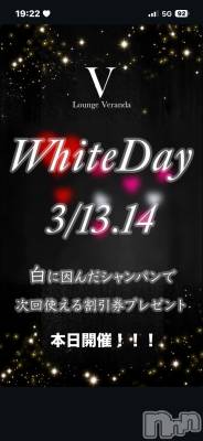 ��Ʋ����Х��顦�����Lounge Veranda(�饦�󥸥٥���) �ᤤ��3��13���̥�֥�����🦋��