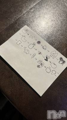 ��Ʋ����Х��顦�����Lounge Veranda(�饦�󥸥٥���) �ᤤ��4��13���̥�֥�����🦋��