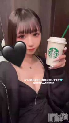 🦋