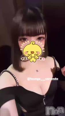 🦋