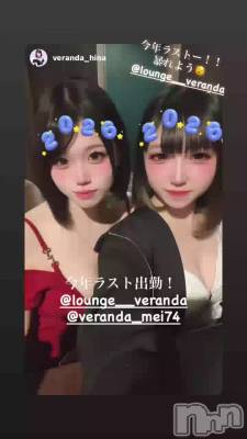 ��ǯ𝕃𝔸𝕊𝕋🫶🏻