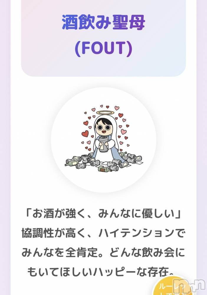 ��ë����Х��顦�����CLUB��Paladin(����֡��ѥ�ǥ���) ��ǵ���ڤ�2��7���̥�֥����ֽжФǤ�🍑��