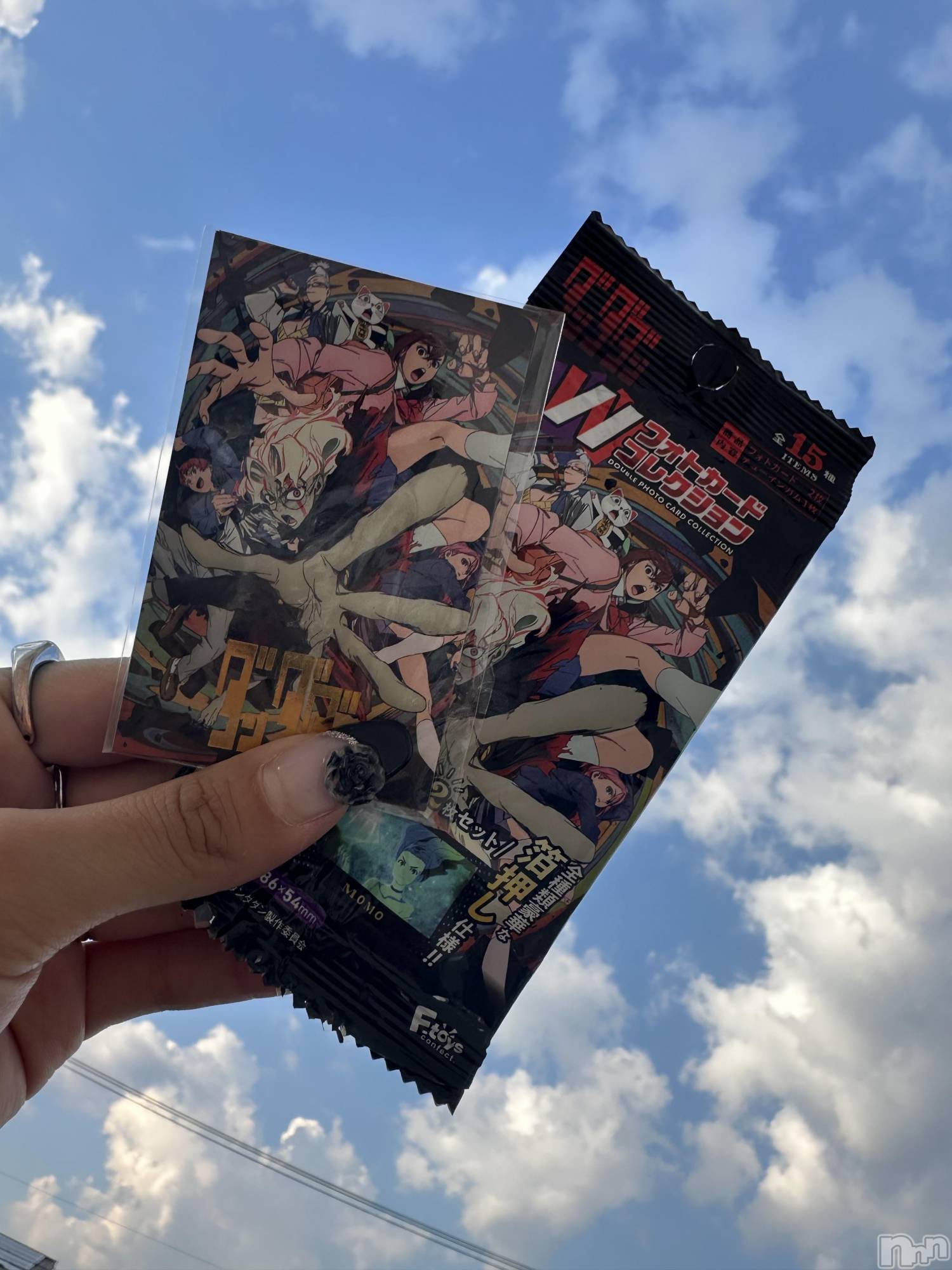 ��ë����Х��顦�����CLUB��Paladin(����֡��ѥ�ǥ���) ��2025ǯ8��2���̥�֥����֥��������♡������