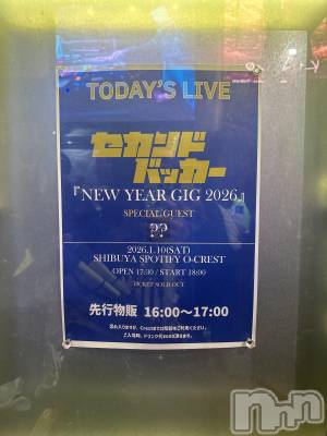 ��ë����Х��顦�����CLUB��Paladin(����֡��ѥ�ǥ���) ��ǵ���ڤ�1��17���̥�֥����֥��٥��︎︎✌︎︎︎✌︎��