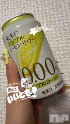 🍋🍃