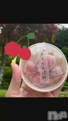 ǰ��🍒