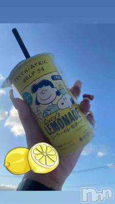 ����������🍋 .*��