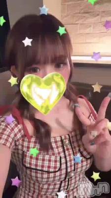 💛