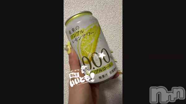 ��🍋🍃��