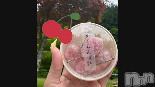 ��ǰ��🍒��