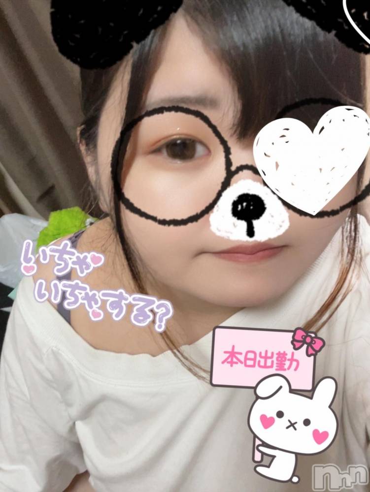 上越デリヘルHONEY(ハニー) めい(22)の11月5日写メブログ「はじめまして😊」