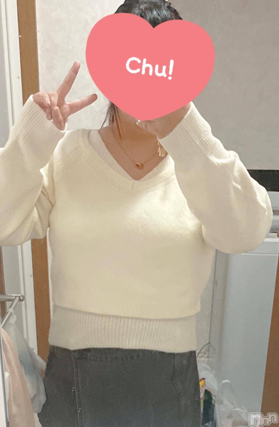 上越デリヘルHONEY(ハニー)めい(22)の2024年11月7日写メブログ「退勤しました」