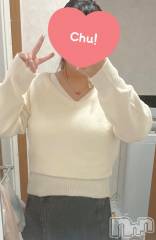 上越デリヘルHONEY(ハニー) めい(22)の11月7日写メブログ「退勤しました」