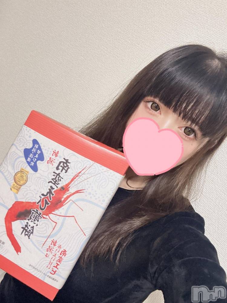 長岡デリヘルROOKIE(ルーキー) しほ(22)の11月15日写メブログ「GETだぜっ‼️」