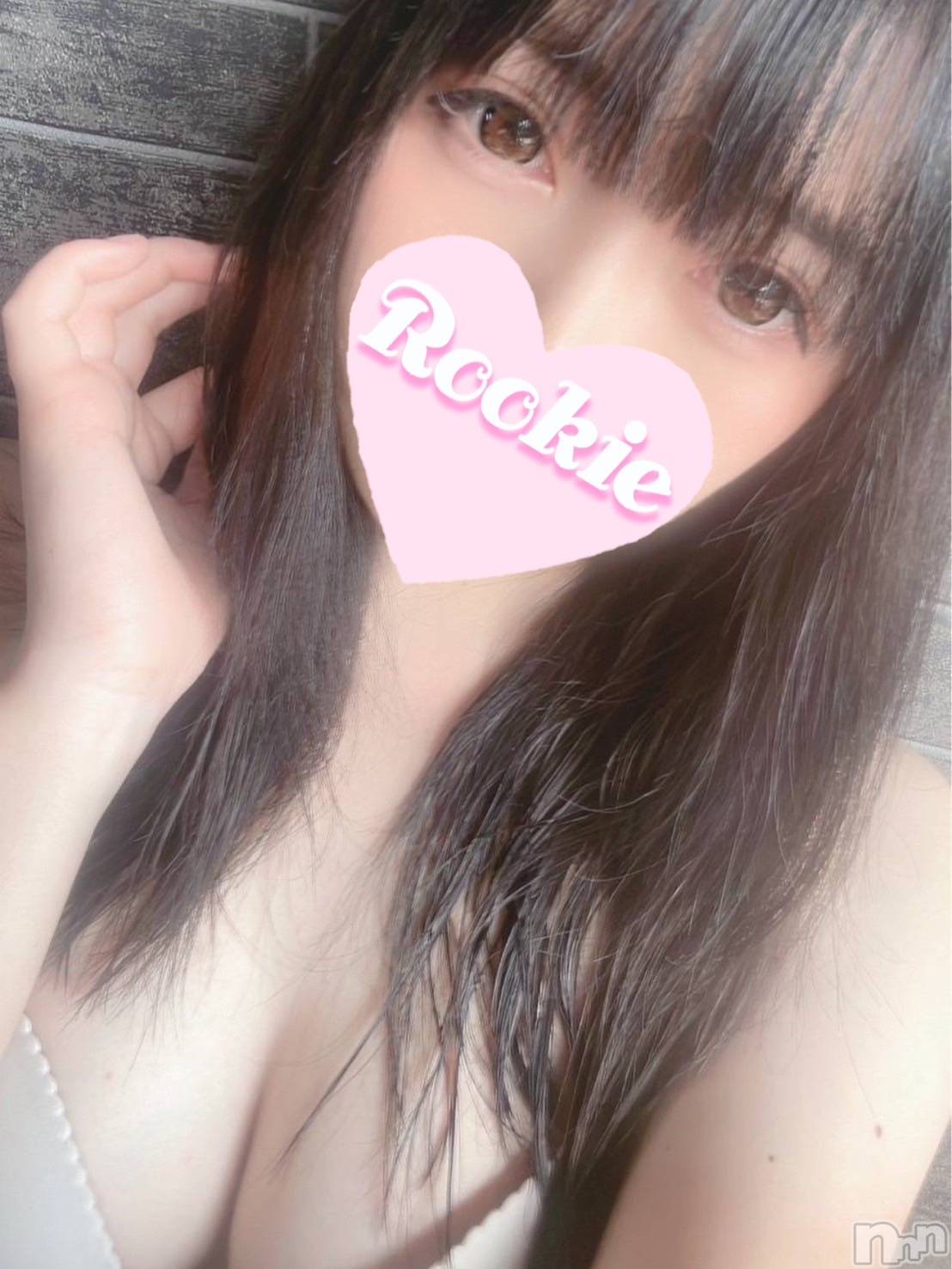 しほ