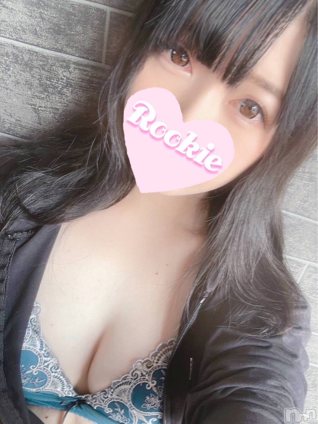 しほ