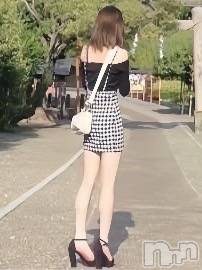 しほ