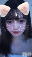 長岡デリヘルROOKIE(ルーキー) しほ(22)の11月15日写メブログ「ありがとっ🥺💕」