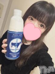 長岡デリヘルROOKIE(ルーキー) しほ(22)の11月15日写メブログ「リピのお兄様💕」