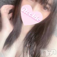 しほ