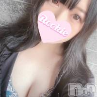 しほ