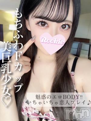 ゆいな(21) 身長164cm、スリーサイズB88(F).W56.H88。長岡デリヘル ROOKIE(ルーキー)在籍。
