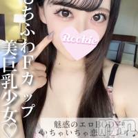 ゆいな