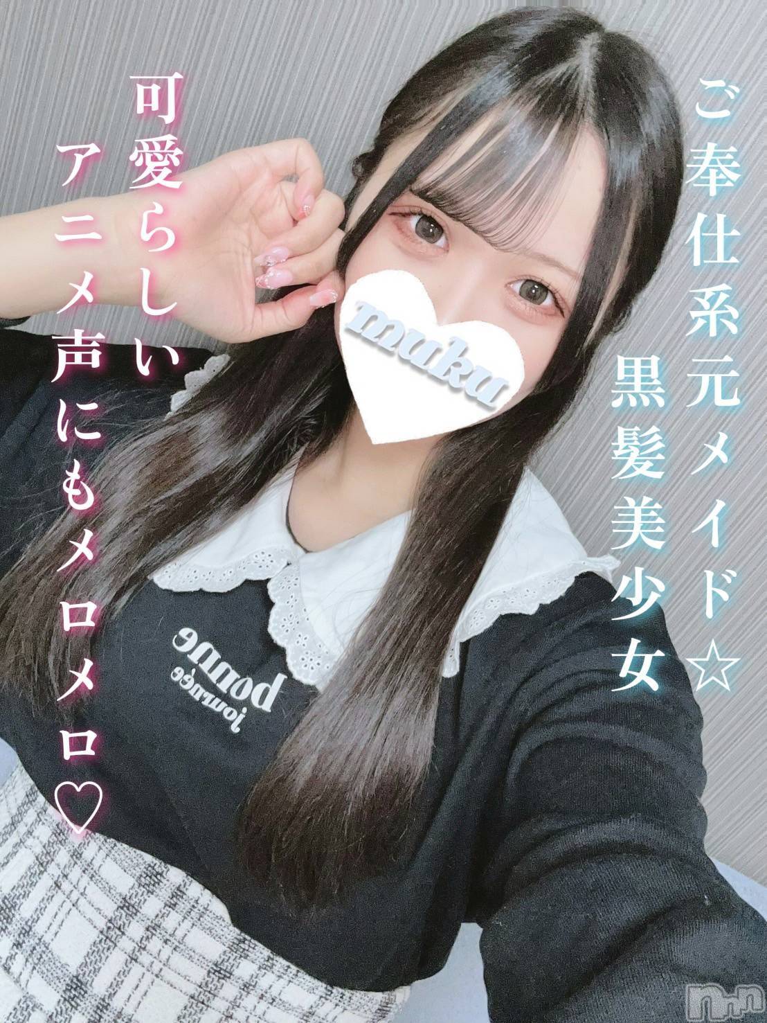 さらん