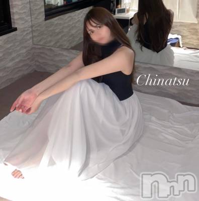 長岡デリヘル 純・無垢(ジュンムク) ちなつ(24)の11月13日写メブログ「残り3日🥲」