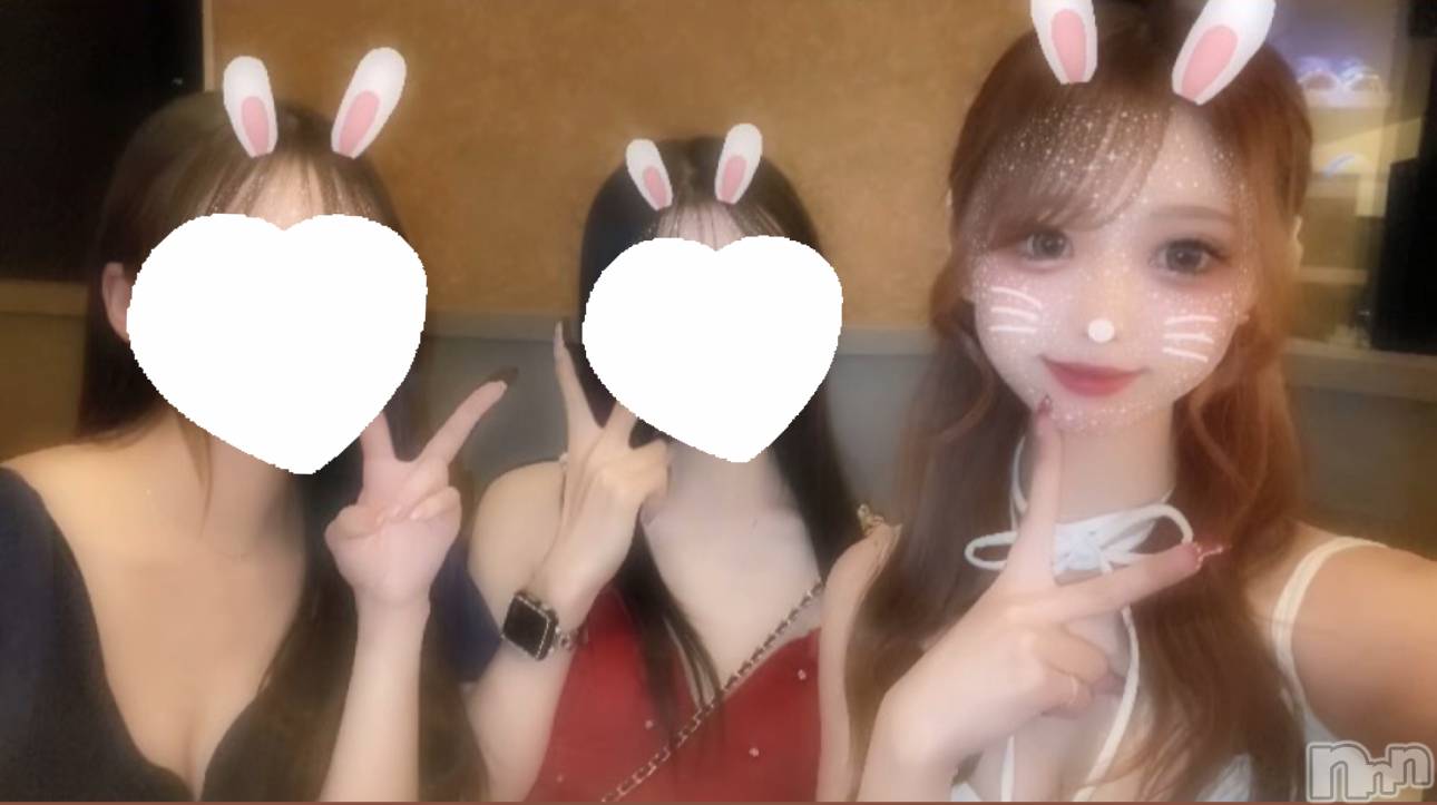 ܱʥå륺СLounge e'nne(饦󥸥) 2025ǯ43̥֥🍺