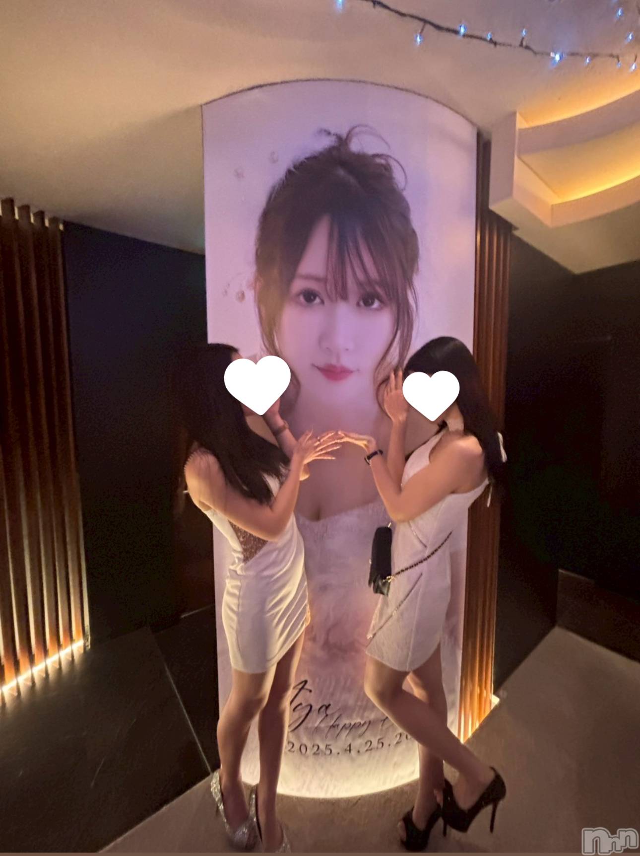 ܱʥå륺СLounge e'nne(饦󥸥) 2025ǯ429̥֥🎶ྀི