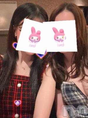 ܱʥå륺СLounge e'nne(饦󥸥) (24)314ֲ̥֥ڶ🌙