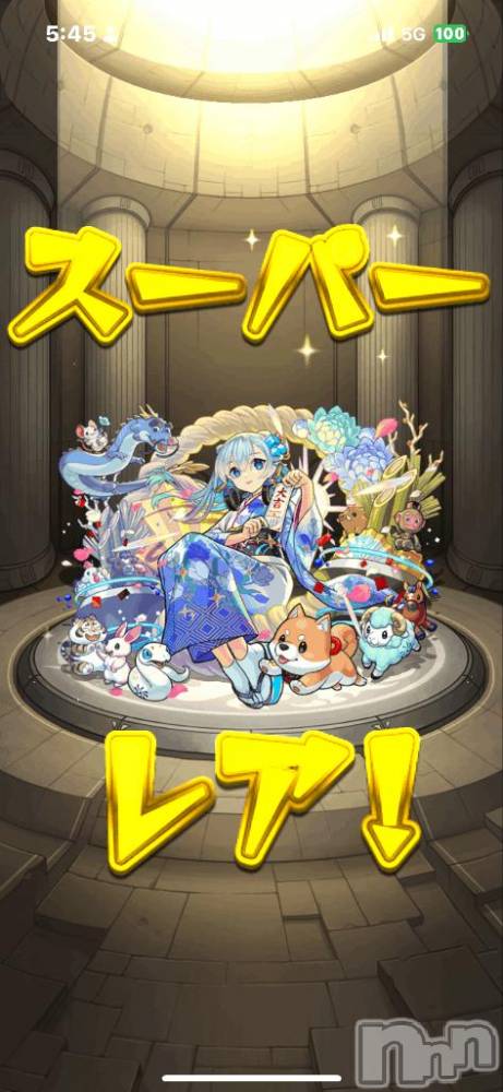 新潟ソープ新潟バニーコレクション(ニイガタバニーコレクション) チアキ(23)の1月1日写メブログ「15:20～🈳」
