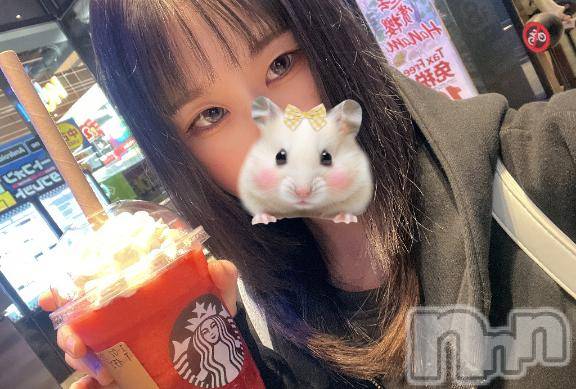 新潟ソープ新潟バニーコレクション(ニイガタバニーコレクション) チアキ(23)の4月17日写メブログ「ストロベリーフレーバーよりもあなた🍓🍓」