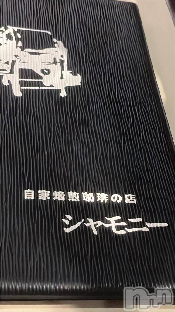 新潟ソープ新潟バニーコレクション(ニイガタバニーコレクション)チアキ(23)の2025年3月4日写メブログ「シャモーニング☀️」